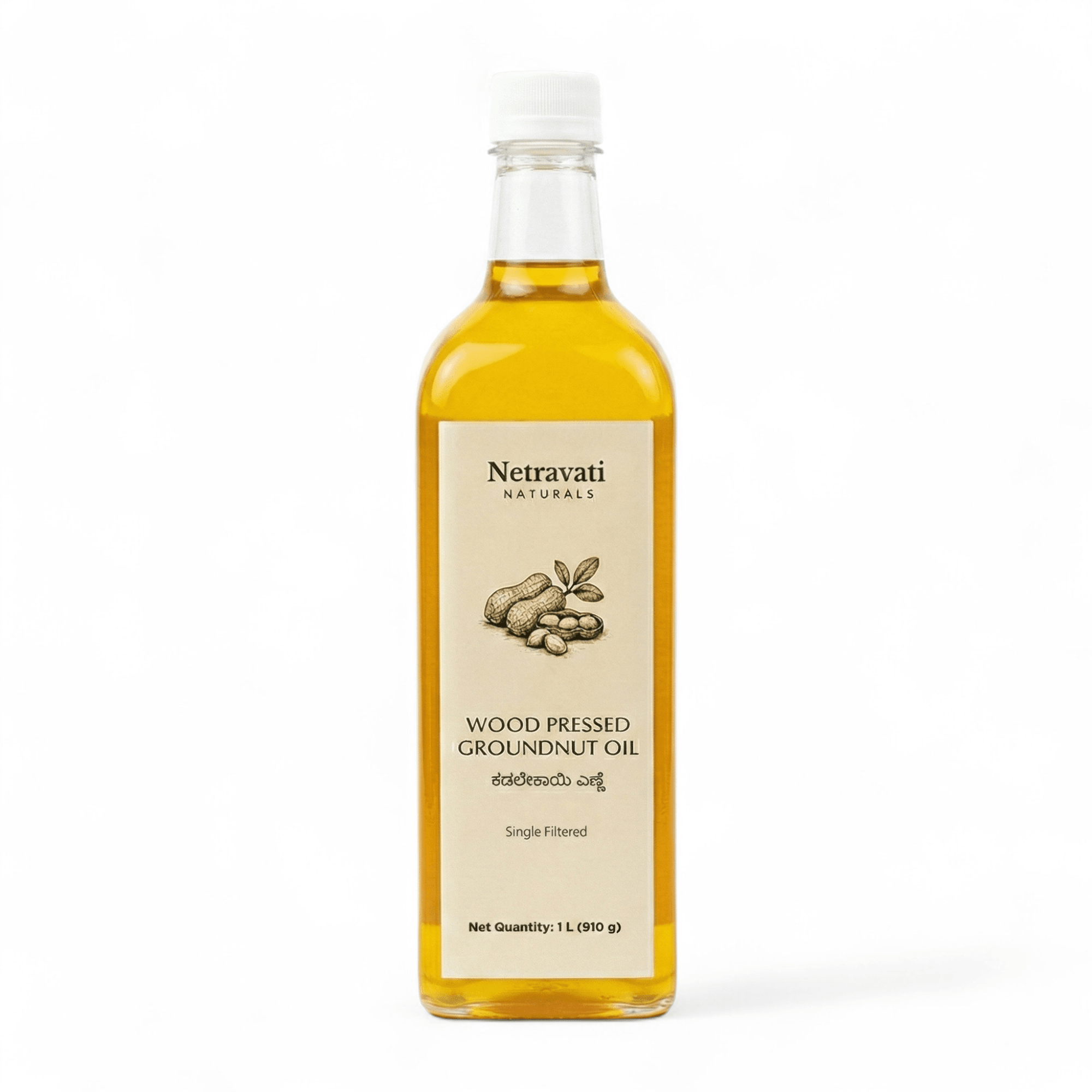 Groundnut Oil